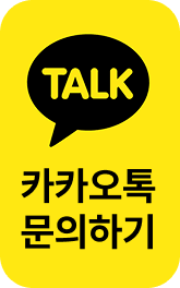 카카오
